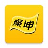 酒都惠